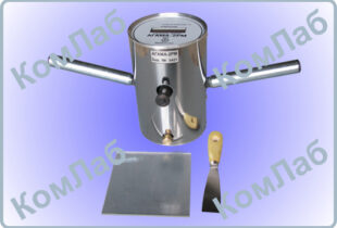 Прибор «АГАМА-2РМ» – для экпресс контроля воздухо- водонепроницаемости бетона по ГОСТ 12730.5-84